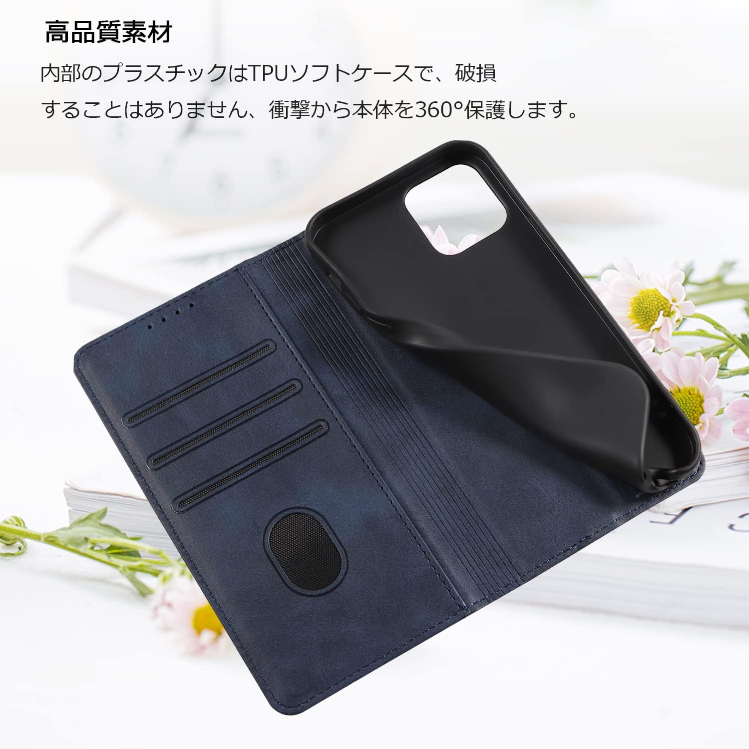 iPhone - 超美品 iPhoneXR black 64GB SIMフリー＆手帳型ケース iPhone - 超美品 iPhoneXR black 64GB SIMフリー＆手帳型ケース
